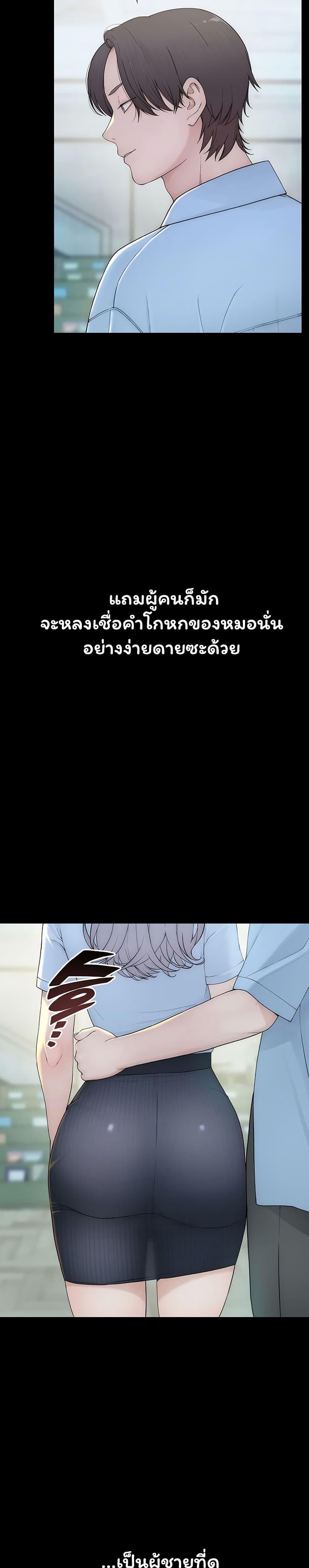 Doujin-Lc- อ่าน โดจิน มังฮวา เกาหลี ญี่ปุ่น จีน แปลไทย Scumbag ตอนที่ 1 2 3 4 5 6 7 8 9 10 11 12 13 14 ฟรี ไม่มีโฆษณา อ่าน โดจิน Manhwa เกาหลี ญี่ปุ่น จีน เรามีครบ คัดมาให้เน้นๆ โดจิน 18+ รับประกันความฟินโดย  Doujin Lc