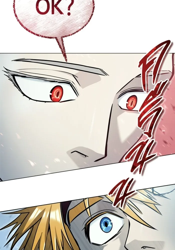 อูเร็ค มาซิโน่ ตอนที่ 31 การทดสอบบทใหม่ 3 รูปที่ 206