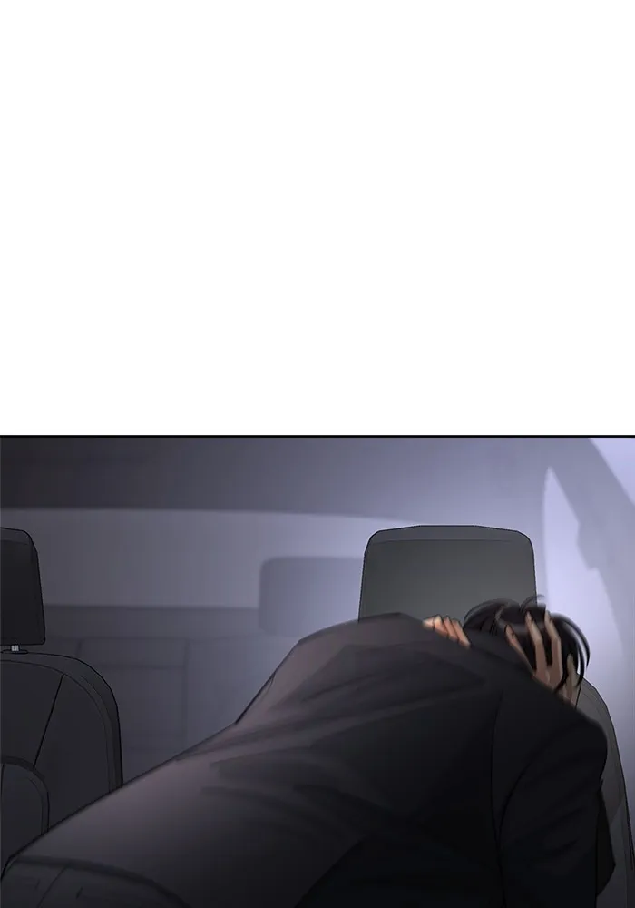 ความรักของอิซอบ ตอนที่ 43 รูปที่ 106