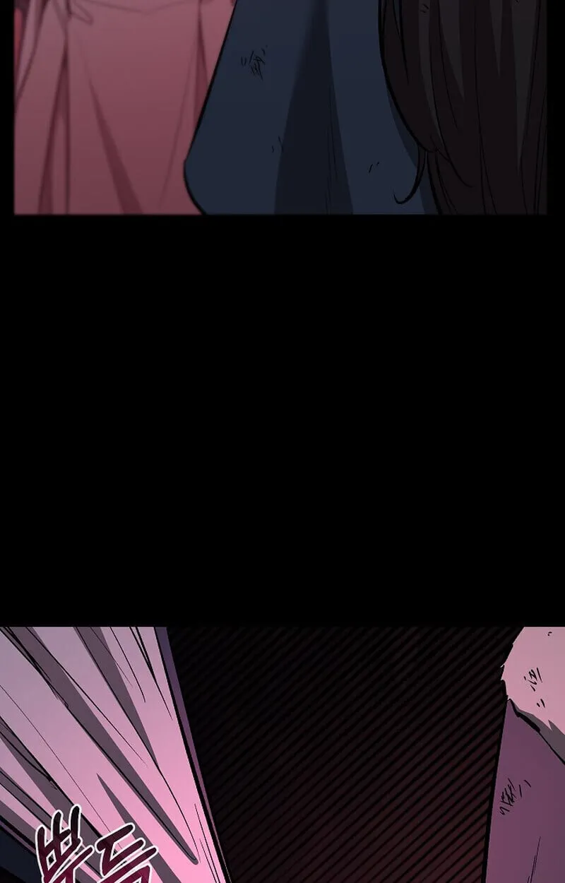 Childhood Friend of the Zenith สหายว_ยเยาว_ของข_าแข_งแกร_งท_ส_ดในใต_หล_า ตอนที่ ตอนที่ 79 รูปที่ 27