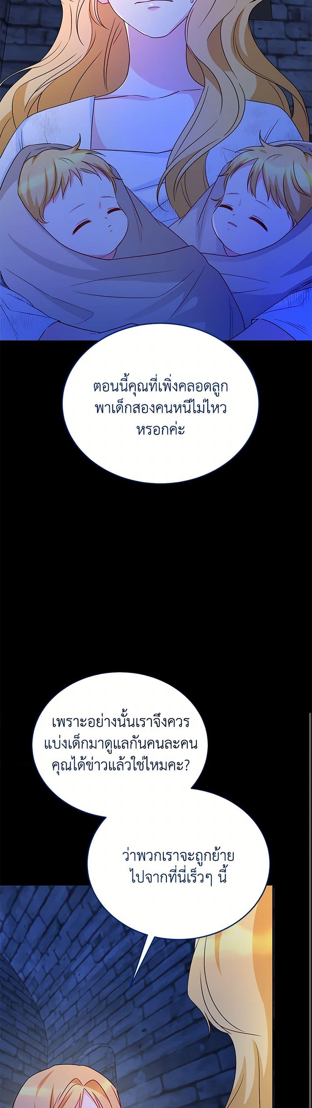 Manga-lc-com อ่านมังงะ อ่านการ์ตูน ออนไลน์ ฟรี Saved by Crazy Stepfather! ตอนที่ 1 2 3 4 5 6 7 8 9 10 11 12 13 14 ฟรี ไม่มีโฆษณา Manga-lc - อ่าน มังงะ อ่าน การ์ตูน ออนไลน์ อ่านมังงะ ฟรี