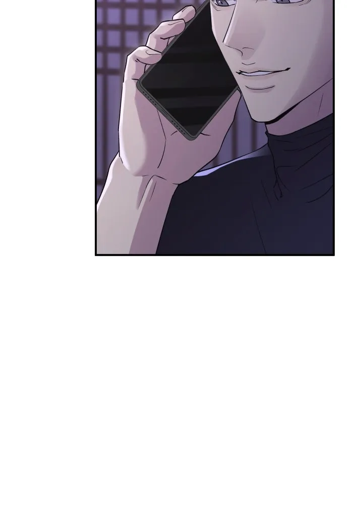 รักไร้ราคา ตอนที่ 16 รูปที่ 82