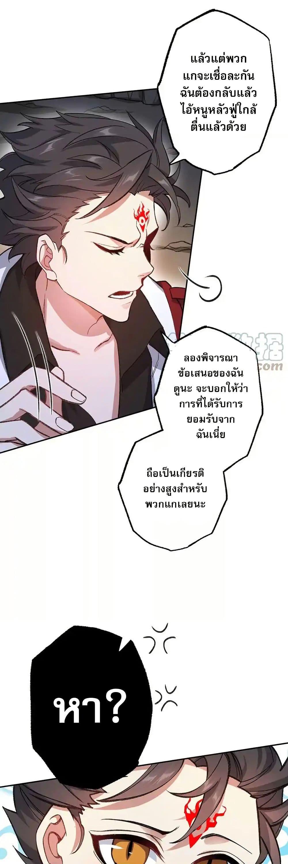Manga-lc-com อ่านมังงะ อ่านการ์ตูน ออนไลน์ ฟรี An Hai Ji Yuan ตอนที่ 1 2 3 4 5 6 7 8 9 10 11 12 13 14 ฟรี ไม่มีโฆษณา Manga-lc - อ่าน มังงะ อ่าน การ์ตูน ออนไลน์ อ่านมังงะ ฟรี
