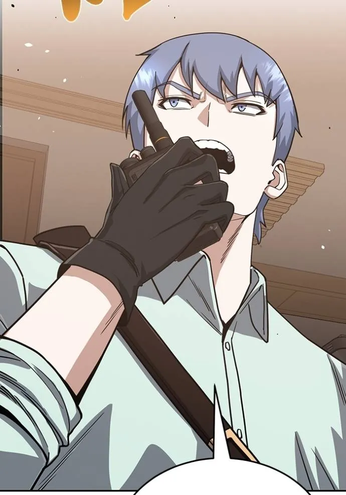 อัจฉริยะนอกคอก ตอนที่ 81 รูปที่ 97