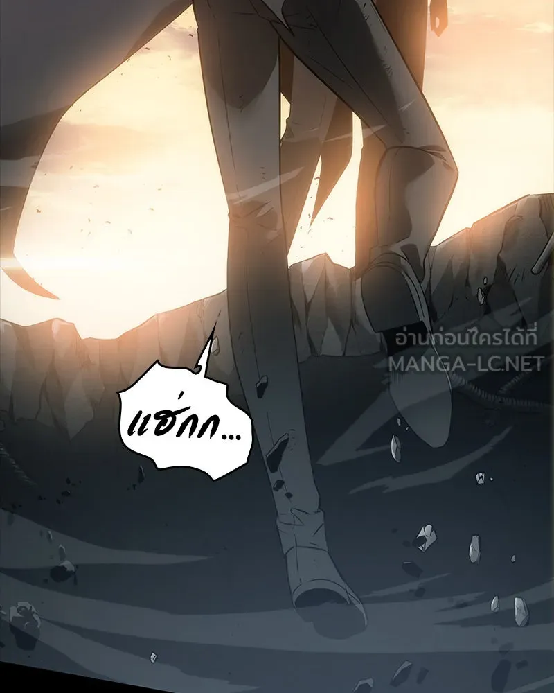 Omniscient Reader อ่านชะตาวันสิ้นโลก ตอนที่ 02 ตัวเอก (5) รูปที่ 30