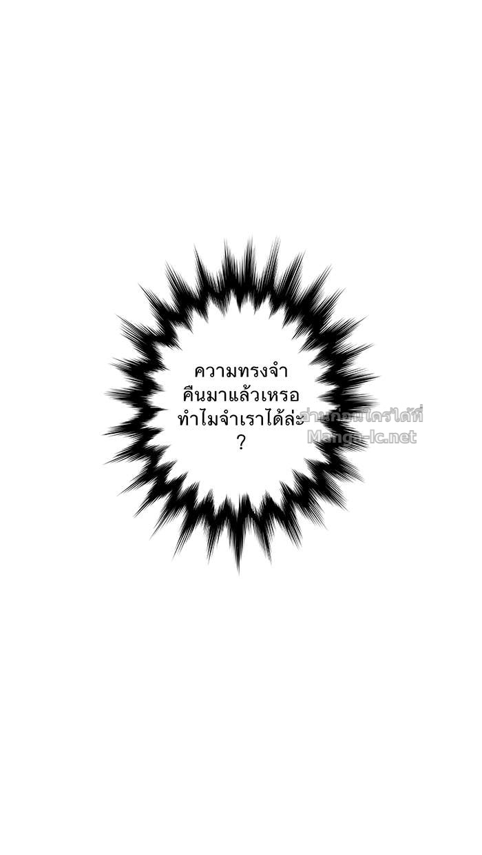 Doujin-Lc- อ่าน โดจิน มังฮวา เกาหลี ญี่ปุ่น จีน แปลไทย Take My Money รักนี้...มีเปย์ ตอนที่ 1 2 3 4 5 6 7 8 9 10 11 12 13 14 ฟรี ไม่มีโฆษณา อ่าน โดจิน Manhwa เกาหลี ญี่ปุ่น จีน เรามีครบ คัดมาให้เน้นๆ โดจิน 18+ รับประกันความฟินโดย Doujin Lc