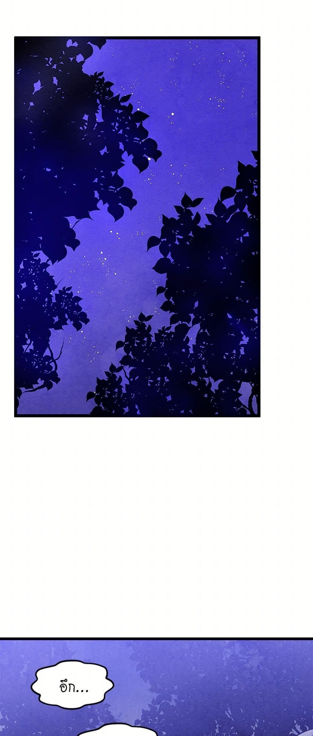 Manga-lc-com อ่านมังงะ อ่านการ์ตูน ออนไลน์ ฟรี Iris – The Lady and Her Smartphone ตอนที่ 1 2 3 4 5 6 7 8 9 10 11 12 13 14 ฟรี ไม่มีโฆษณา Manga-lc - อ่าน มังงะ อ่าน การ์ตูน ออนไลน์ อ่านมังงะ ฟรี