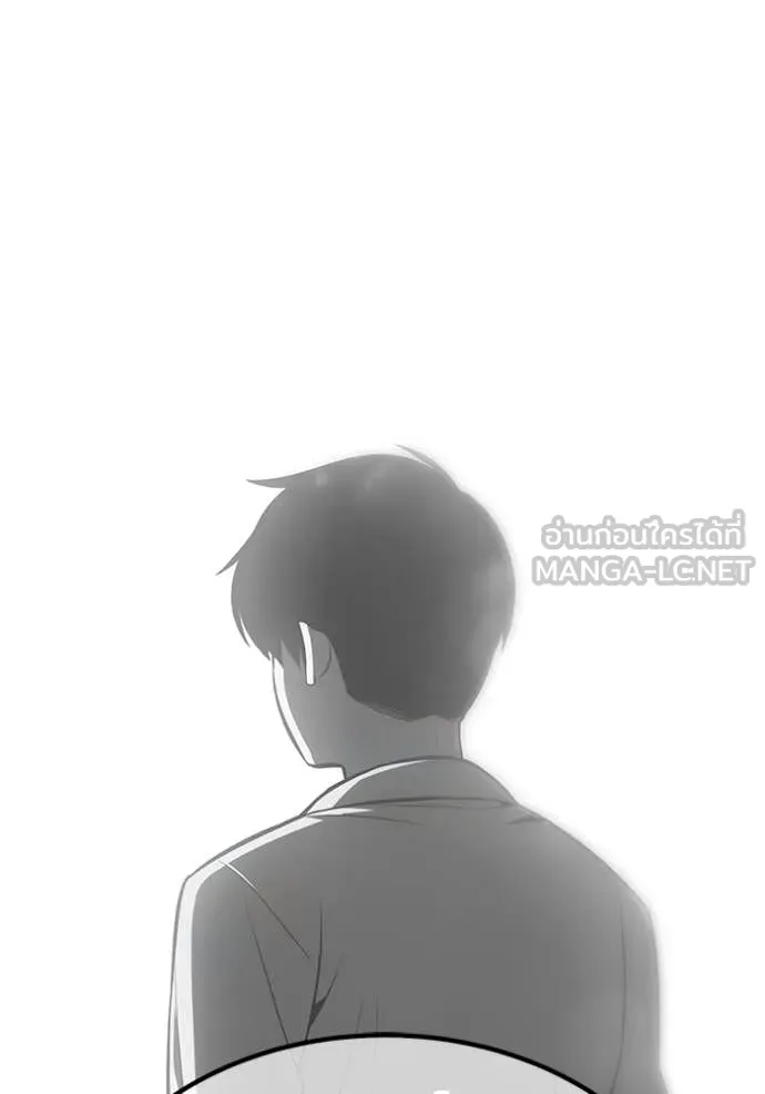 +99 ท่อนไม้ ตอนที่ 184 รูปที่ 363