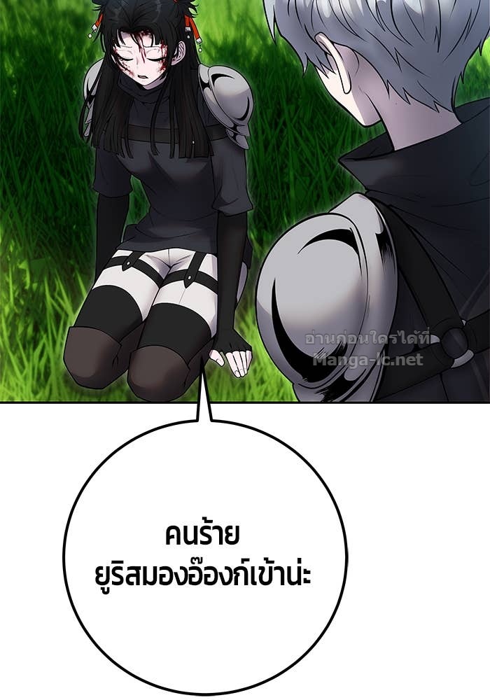 Doujin-Lc- อ่าน โดจิน มังฮวา เกาหลี ญี่ปุ่น จีน แปลไทย แกร่งเกินผู้กล้า แต่ซ่าไม่ได้ ตอนที่ 1 2 3 4 5 6 7 8 9 10 11 12 13 14 ฟรี ไม่มีโฆษณา อ่าน โดจิน Manhwa เกาหลี ญี่ปุ่น จีน เรามีครบ คัดมาให้เน้นๆ โดจิน 18+ รับประกันความฟินโดย Doujin Lc
