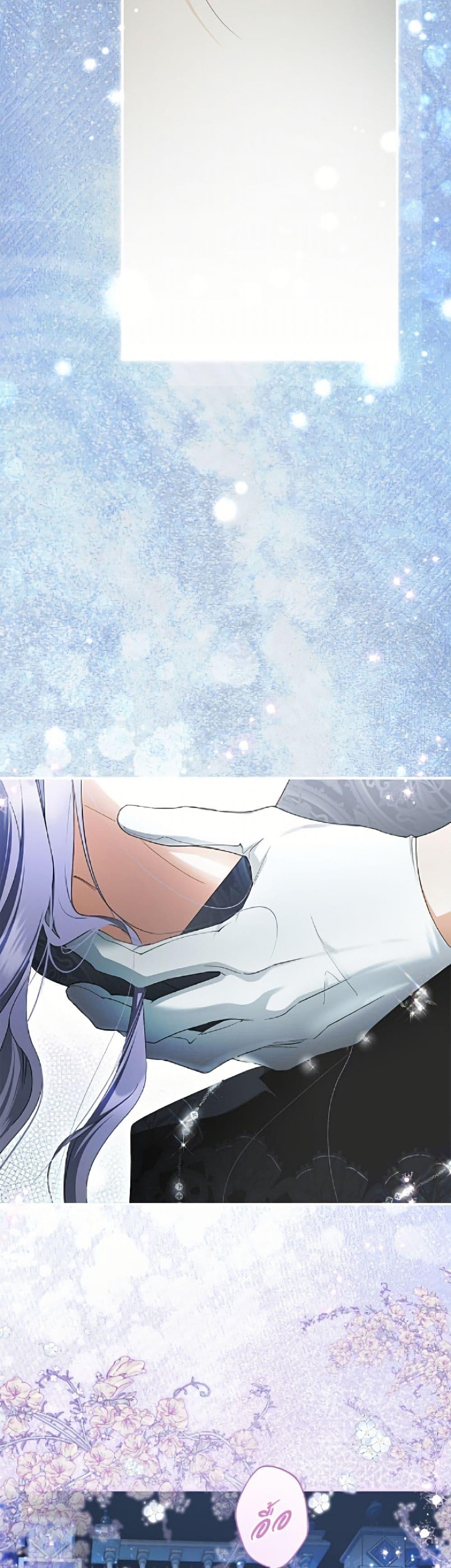 Manga-lc-com อ่านมังงะ อ่านการ์ตูน ออนไลน์ ฟรี An Extra Stole the Male Leads ตอนที่ 1 2 3 4 5 6 7 8 9 10 11 12 13 14 ฟรี ไม่มีโฆษณา Manga-lc - อ่าน มังงะ อ่าน การ์ตูน ออนไลน์ อ่านมังงะ ฟรี