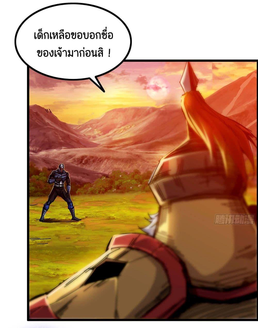 Manga-lc-com อ่านมังงะ อ่านการ์ตูน ออนไลน์ ฟรี I Dominate The Game ตอนที่ 1 2 3 4 5 6 7 8 9 10 11 12 13 14 ฟรี ไม่มีโฆษณา Manga-lc - อ่าน มังงะ อ่าน การ์ตูน ออนไลน์ อ่านมังงะ ฟรี