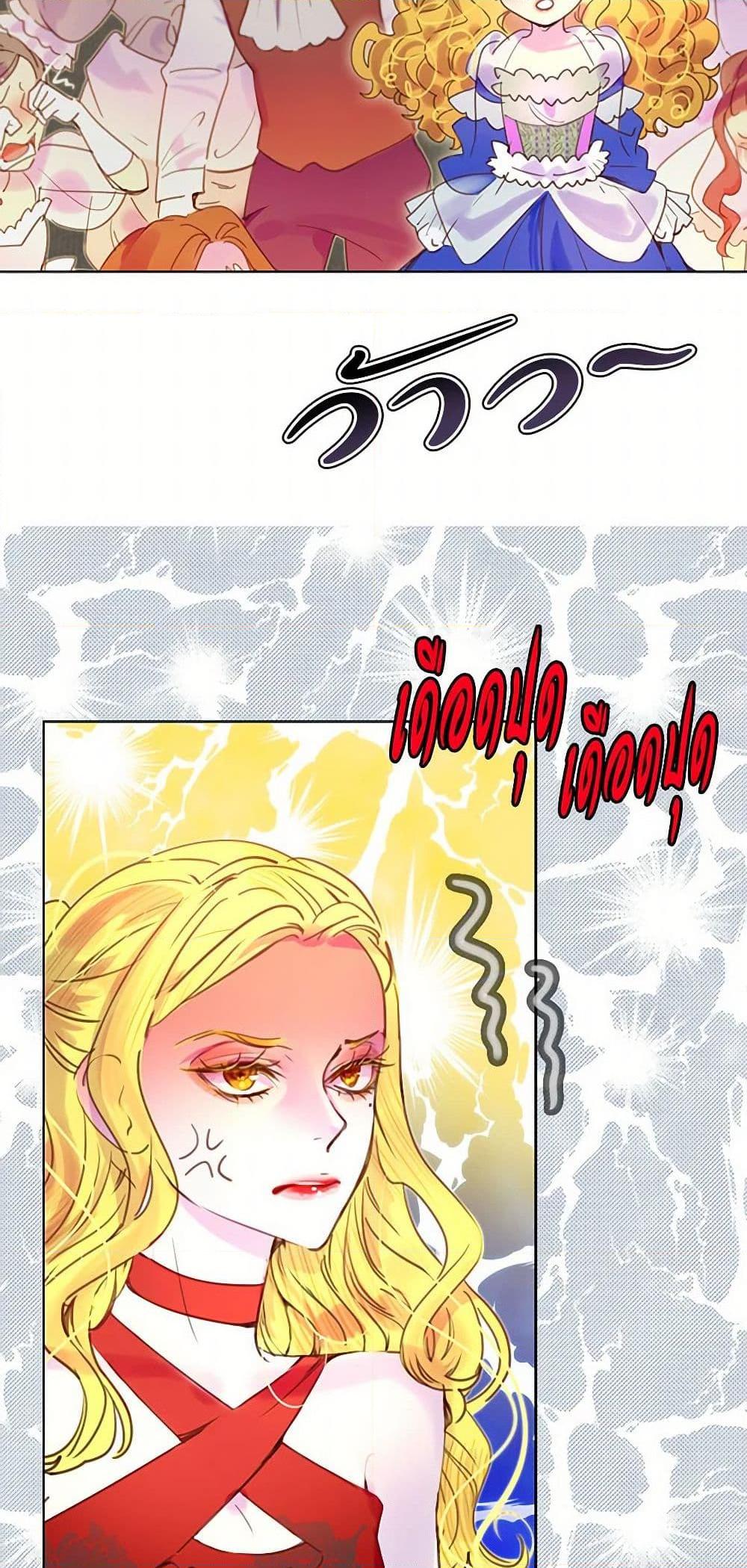 Manga-lc-com อ่านมังงะ อ่านการ์ตูน ออนไลน์ ฟรี Miss Not-So Sidekick ตอนที่ 1 2 3 4 5 6 7 8 9 10 11 12 13 14 ฟรี ไม่มีโฆษณา Manga-lc - อ่าน มังงะ อ่าน การ์ตูน ออนไลน์ อ่านมังงะ ฟรี