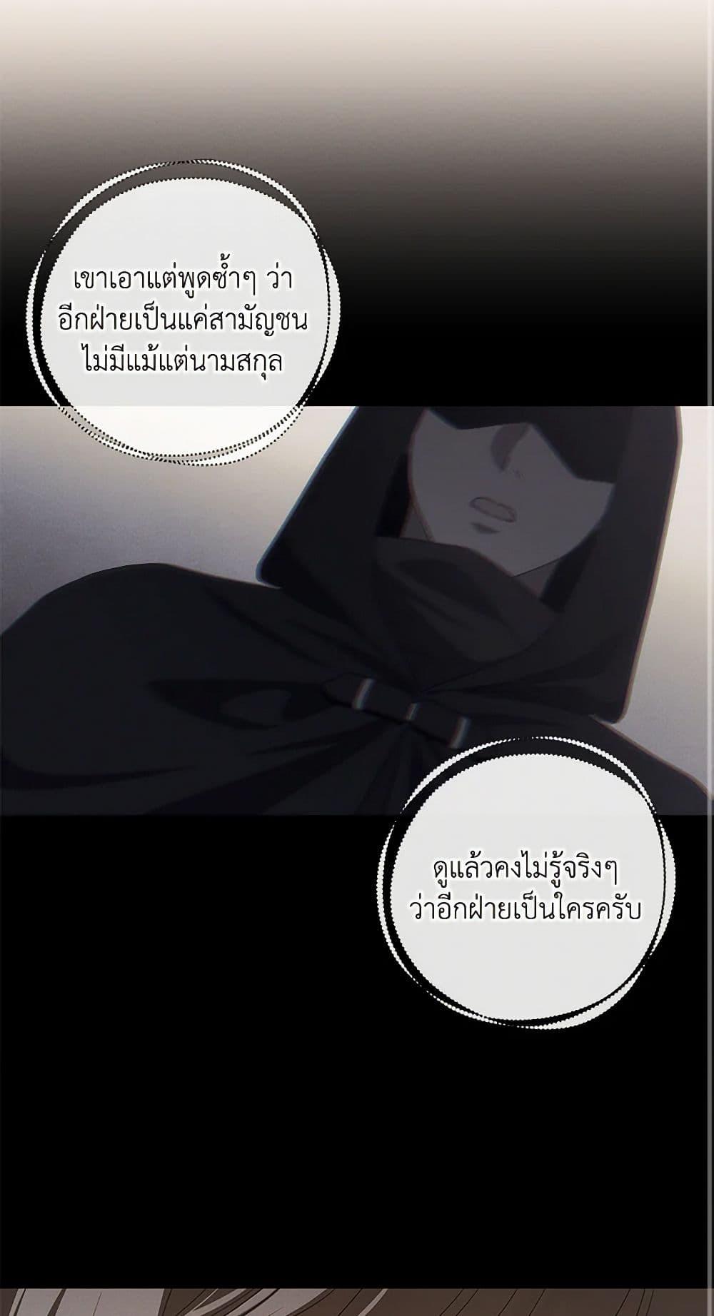 Manga-lc-com อ่านมังงะ อ่านการ์ตูน ออนไลน์ ฟรี The Bondservant ตอนที่ 1 2 3 4 5 6 7 8 9 10 11 12 13 14 ฟรี ไม่มีโฆษณา Manga-lc - อ่าน มังงะ อ่าน การ์ตูน ออนไลน์ อ่านมังงะ ฟรี