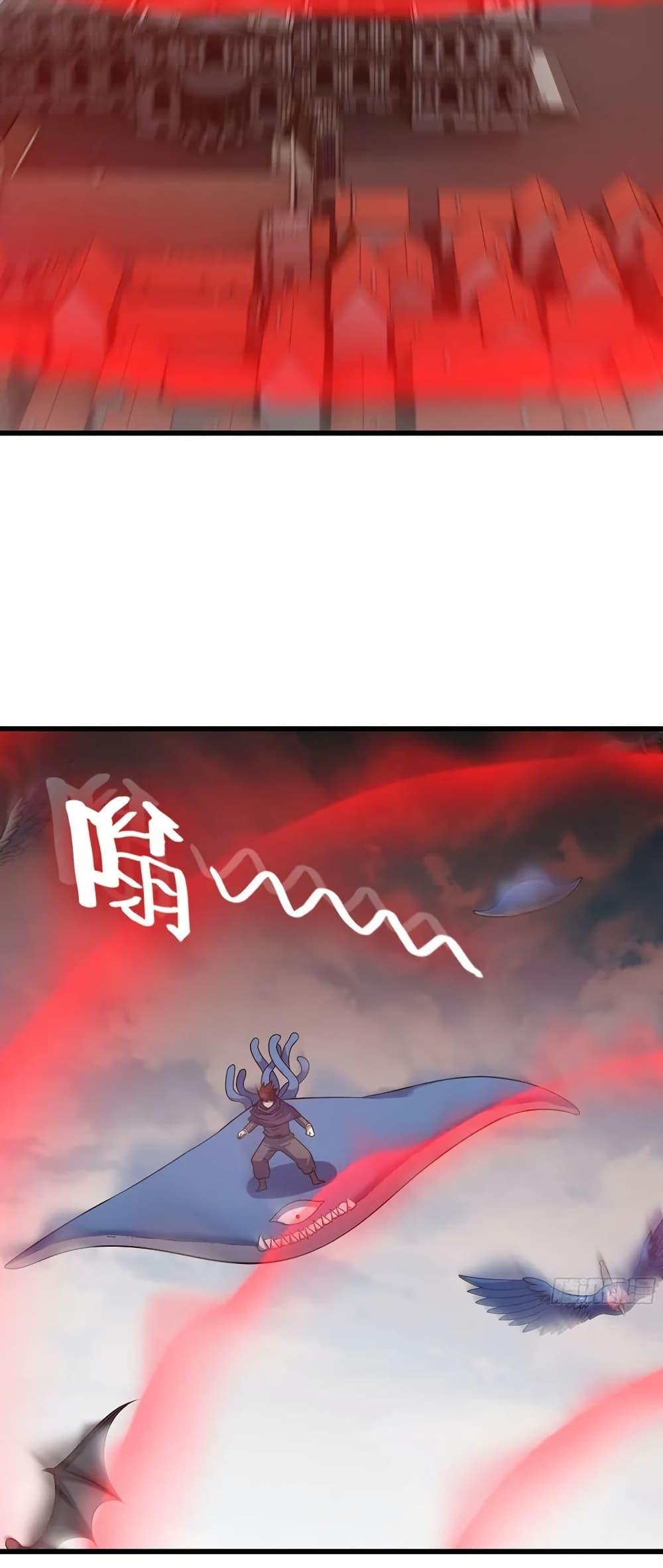 Manga-lc-com อ่านมังงะ อ่านการ์ตูน ออนไลน์ ฟรี My Wife is a Demon Queen ตอนที่ 1 2 3 4 5 6 7 8 9 10 11 12 13 14 ฟรี ไม่มีโฆษณา Manga-lc - อ่าน มังงะ อ่าน การ์ตูน ออนไลน์ อ่านมังงะ ฟรี