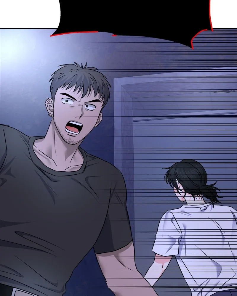 แด่ความเกลียดชัง ตอนที่ 1 รูปที่ 68