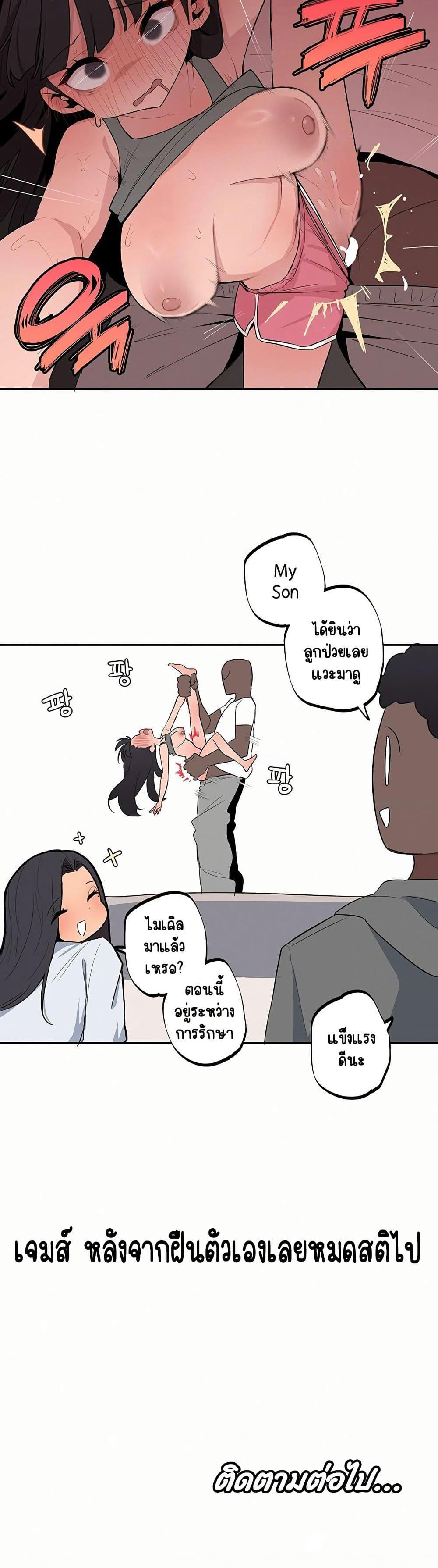 Doujin-Lc- อ่าน โดจิน มังฮวา เกาหลี ญี่ปุ่น จีน แปลไทย Noona and her BIG ตอนที่ 1 2 3 4 5 6 7 8 9 10 11 12 13 14 ฟรี ไม่มีโฆษณา อ่าน โดจิน Manhwa เกาหลี ญี่ปุ่น จีน เรามีครบ คัดมาให้เน้นๆ โดจิน 18+ รับประกันความฟินโดย  Doujin Lc