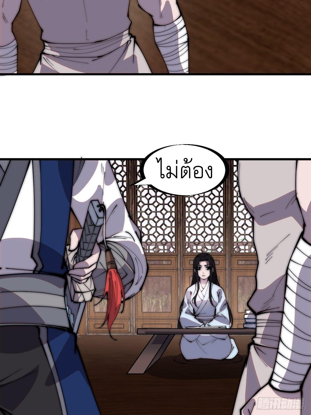 Manga-lc-com อ่านมังงะ อ่านการ์ตูน ออนไลน์ ฟรี It Starts With A Mountain ตอนที่ 1 2 3 4 5 6 7 8 9 10 11 12 13 14 ฟรี ไม่มีโฆษณา Manga-lc - อ่าน มังงะ อ่าน การ์ตูน ออนไลน์ อ่านมังงะ ฟรี