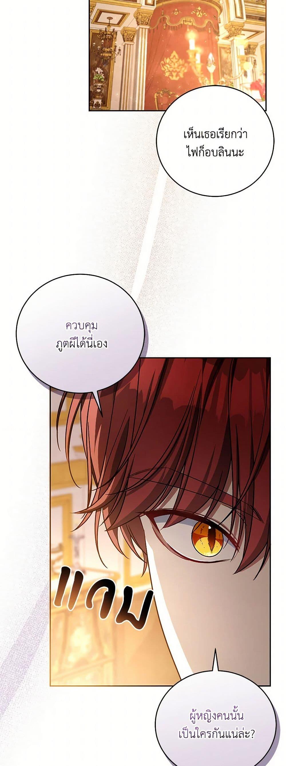 Manga-lc-com อ่านมังงะ อ่านการ์ตูน ออนไลน์ ฟรี Demon King’s Doll Butler ตอนที่ 1 2 3 4 5 6 7 8 9 10 11 12 13 14 ฟรี ไม่มีโฆษณา Manga-lc - อ่าน มังงะ อ่าน การ์ตูน ออนไลน์ อ่านมังงะ ฟรี