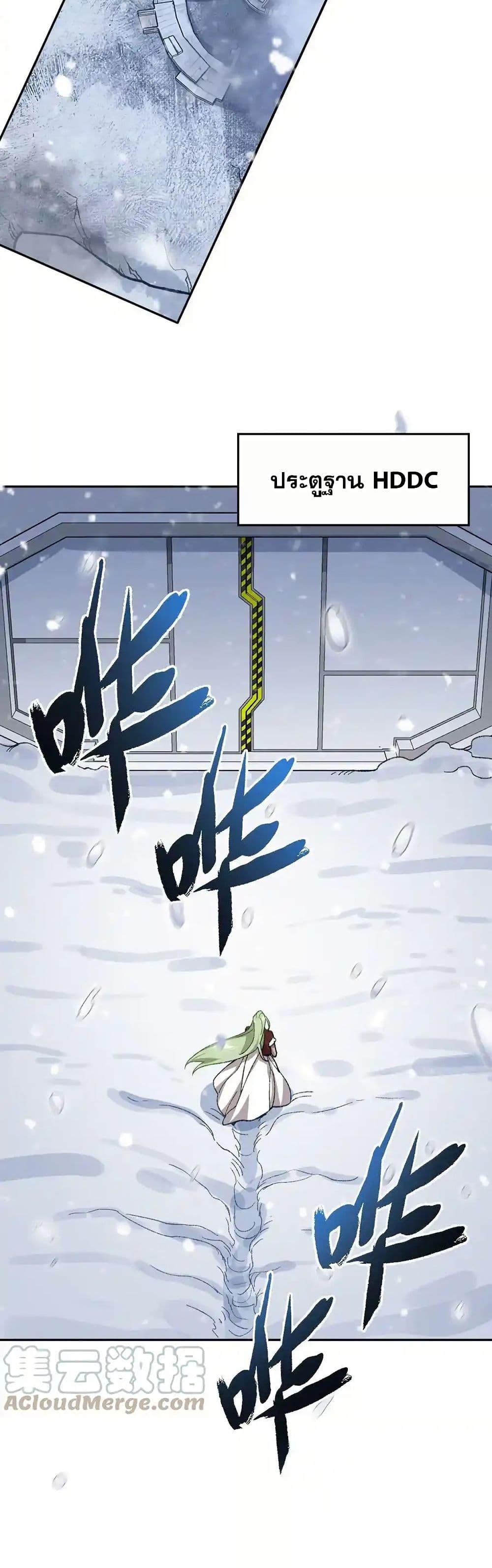 Manga-lc-com อ่านมังงะ อ่านการ์ตูน ออนไลน์ ฟรี An Hai Ji Yuan ตอนที่ 1 2 3 4 5 6 7 8 9 10 11 12 13 14 ฟรี ไม่มีโฆษณา Manga-lc - อ่าน มังงะ อ่าน การ์ตูน ออนไลน์ อ่านมังงะ ฟรี