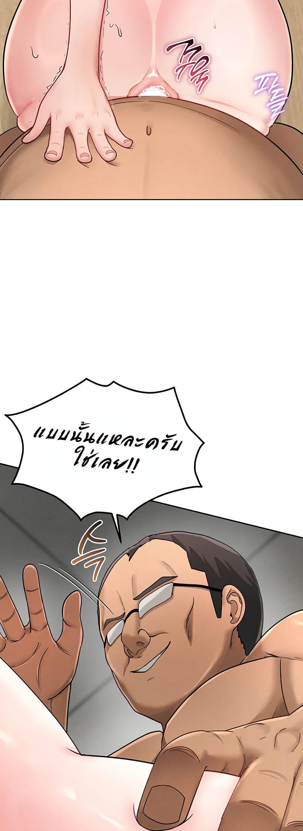 Doujin-Lc- อ่าน โดจิน มังฮวา เกาหลี ญี่ปุ่น จีน แปลไทย TS Punishment ตอนที่ 1 2 3 4 5 6 7 8 9 10 11 12 13 14 ฟรี ไม่มีโฆษณา อ่าน โดจิน Manhwa เกาหลี ญี่ปุ่น จีน เรามีครบ คัดมาให้เน้นๆ โดจิน 18+ รับประกันความฟินโดย  Doujin Lc