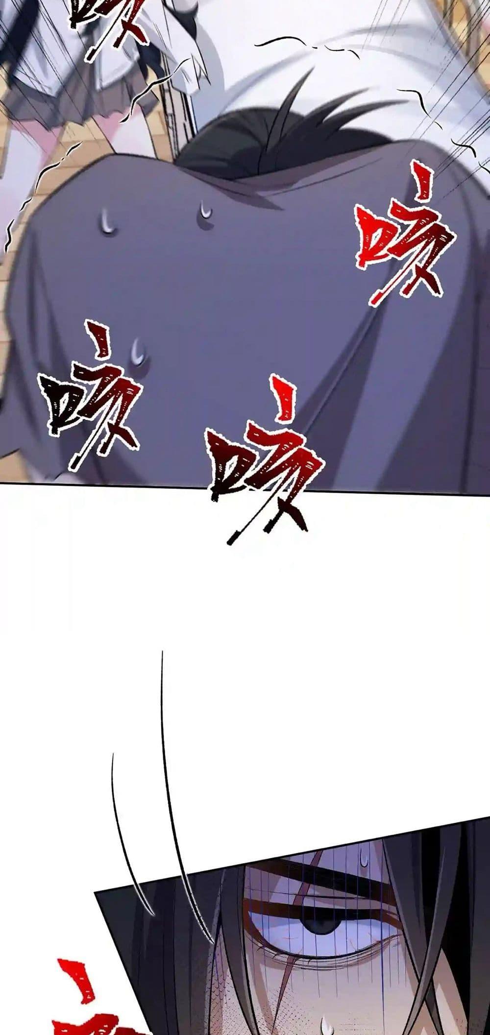 Manga-lc-com อ่านมังงะ อ่านการ์ตูน ออนไลน์ ฟรี An Hai Ji Yuan ตอนที่ 1 2 3 4 5 6 7 8 9 10 11 12 13 14 ฟรี ไม่มีโฆษณา Manga-lc - อ่าน มังงะ อ่าน การ์ตูน ออนไลน์ อ่านมังงะ ฟรี