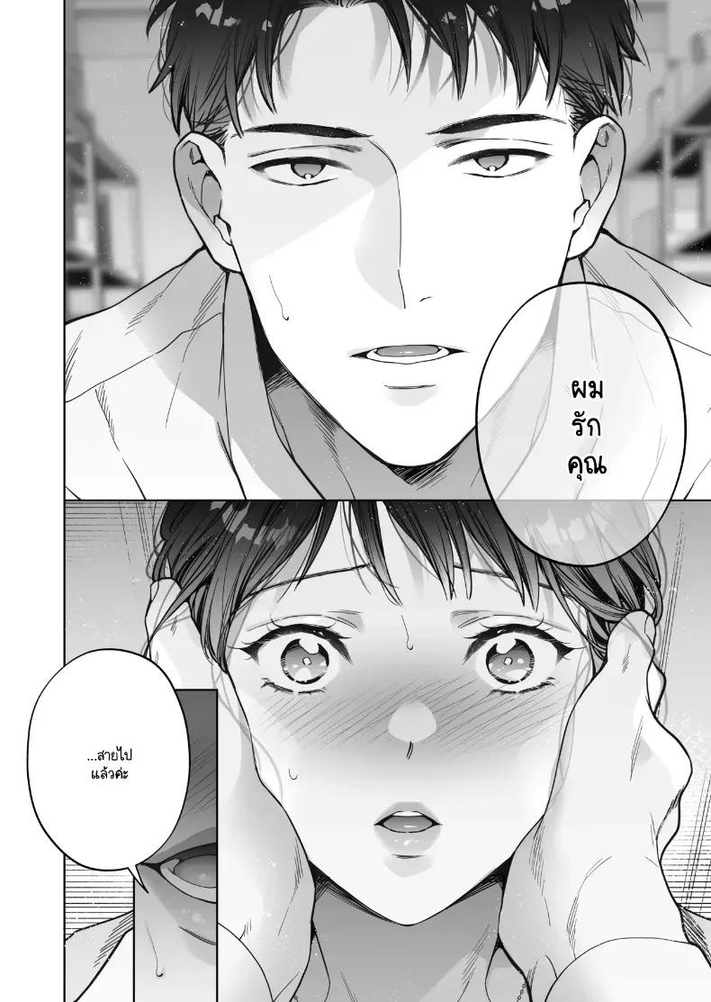 Doujin-Lc- อ่าน โดจิน มังฮวา เกาหลี ญี่ปุ่น จีน แปลไทย หรือฉันคิดไปเอง (Haruyama Haruo) ตอนที่ 1 2 3 4 5 6 7 8 9 10 11 12 13 14 ฟรี ไม่มีโฆษณา อ่าน โดจิน Manhwa เกาหลี ญี่ปุ่น จีน เรามีครบ คัดมาให้เน้นๆ โดจิน 18+ รับประกันความฟินโดย  Doujin Lc