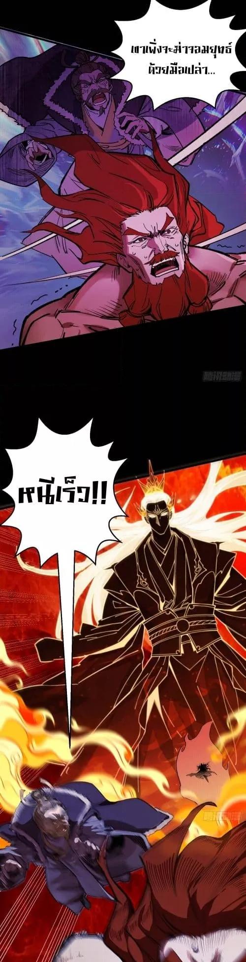 Manga-lc-com อ่านมังงะ อ่านการ์ตูน ออนไลน์ ฟรี MyCultivation ตอนที่ 1 2 3 4 5 6 7 8 9 10 11 12 13 14 ฟรี ไม่มีโฆษณา Manga-lc - อ่าน มังงะ อ่าน การ์ตูน ออนไลน์ อ่านมังงะ ฟรี