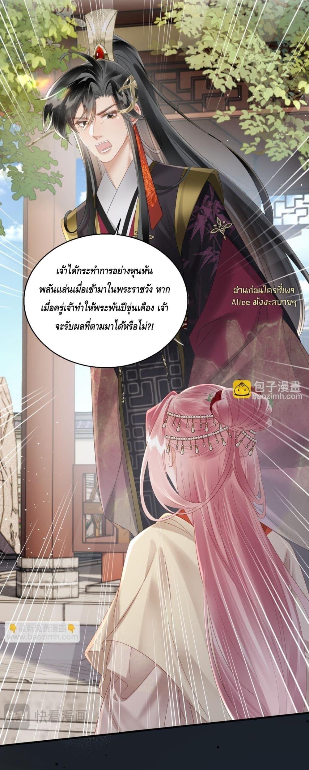 Manga-lc-com อ่านมังงะ อ่านการ์ตูน ออนไลน์ ฟรี เสียงหัวใจของเธ ตอนที่ 1 2 3 4 5 6 7 8 9 10 11 12 13 14 ฟรี ไม่มีโฆษณา Manga-lc - อ่าน มังงะ อ่าน การ์ตูน ออนไลน์ อ่านมังงะ ฟรี