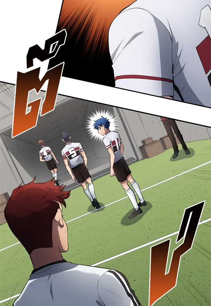 นักเตะแข้งสวรรค์ ตอนที่ 74 รูปที่ 76