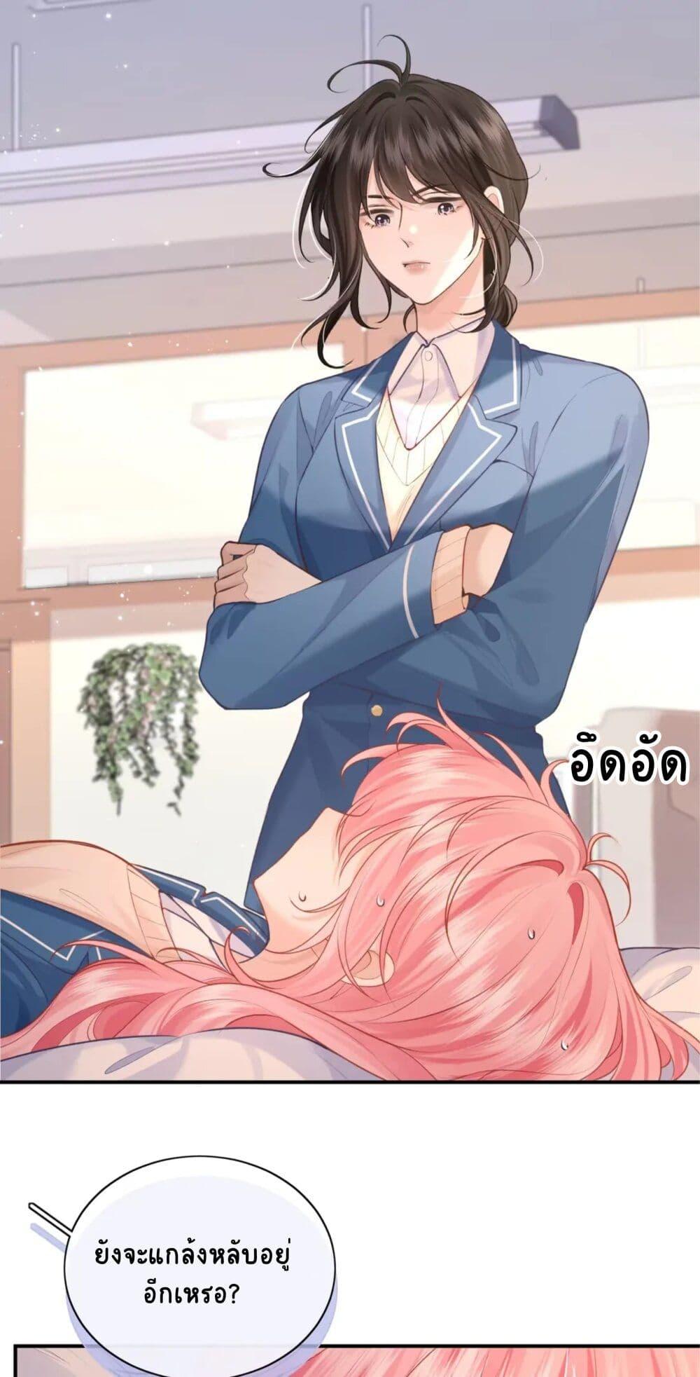 Manga-lc-com อ่านมังงะ อ่านการ์ตูน ออนไลน์ ฟรี My Sickly Sister Always Misses Me ตอนที่ 1 2 3 4 5 6 7 8 9 10 11 12 13 14 ฟรี ไม่มีโฆษณา Manga-lc - อ่าน มังงะ อ่าน การ์ตูน ออนไลน์ อ่านมังงะ ฟรี