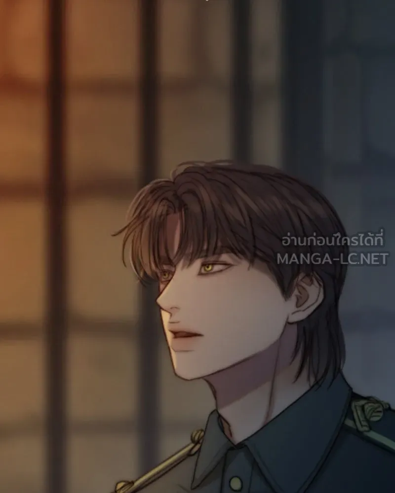 เซเรน่า ตอนที่ 115 รูปที่ 132