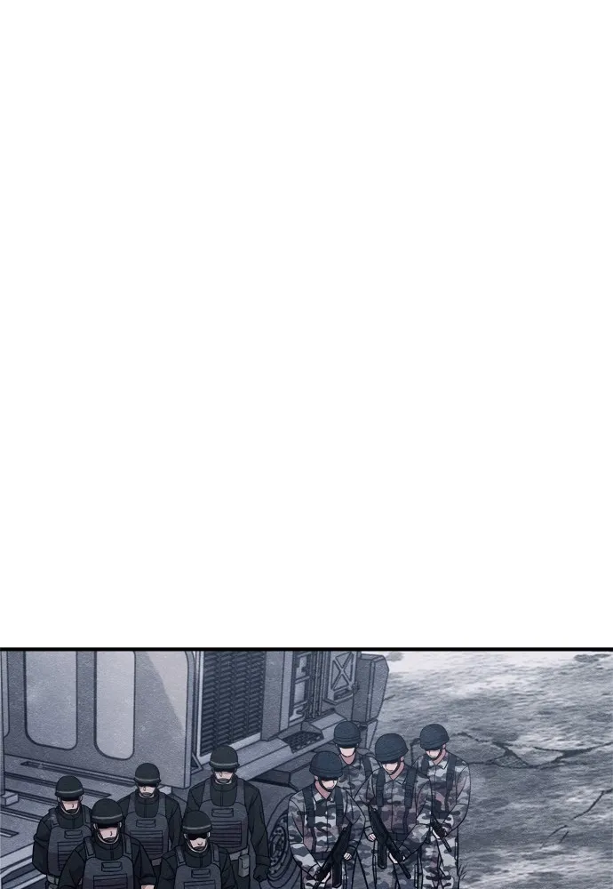 Zombie X Slasher ตอนที่ 25 รูปที่ 38