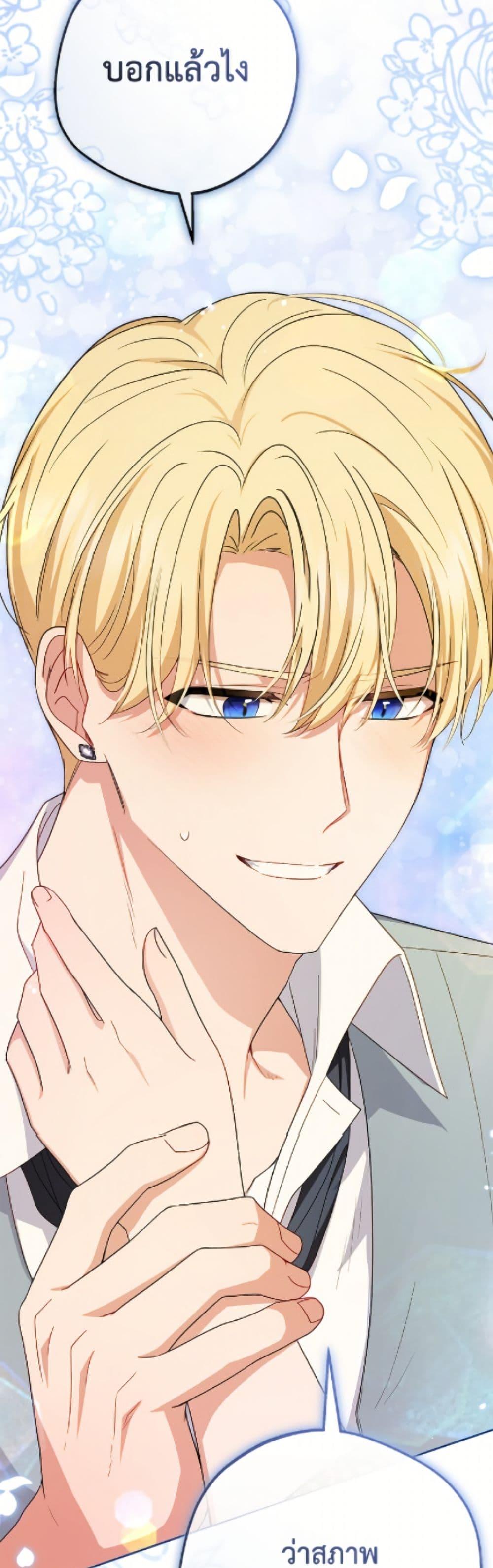 Manga-lc-com อ่านมังงะ อ่านการ์ตูน ออนไลน์ ฟรี The Villainess Is Shy In Receiving Love ตอนที่ 1 2 3 4 5 6 7 8 9 10 11 12 13 14 ฟรี ไม่มีโฆษณา Manga-lc - อ่าน มังงะ อ่าน การ์ตูน ออนไลน์ อ่านมังงะ ฟรี