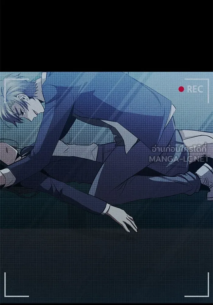 ราชินีนักบู๊ ตอนที่ 36 รูปที่ 162