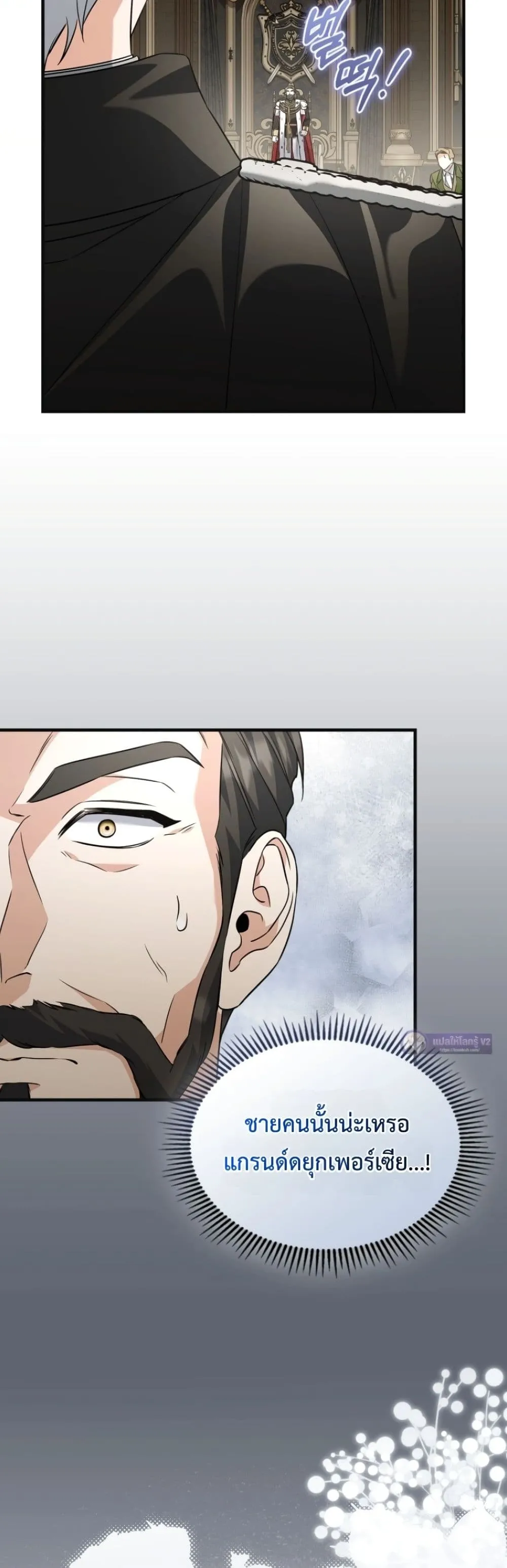 Manga-lc-com อ่านมังงะ อ่านการ์ตูน ออนไลน์ ฟรี Time Healer Ceres ตอนที่ 1 2 3 4 5 6 7 8 9 10 11 12 13 14 ฟรี ไม่มีโฆษณา Manga-lc - อ่าน มังงะ อ่าน การ์ตูน ออนไลน์ อ่านมังงะ ฟรี