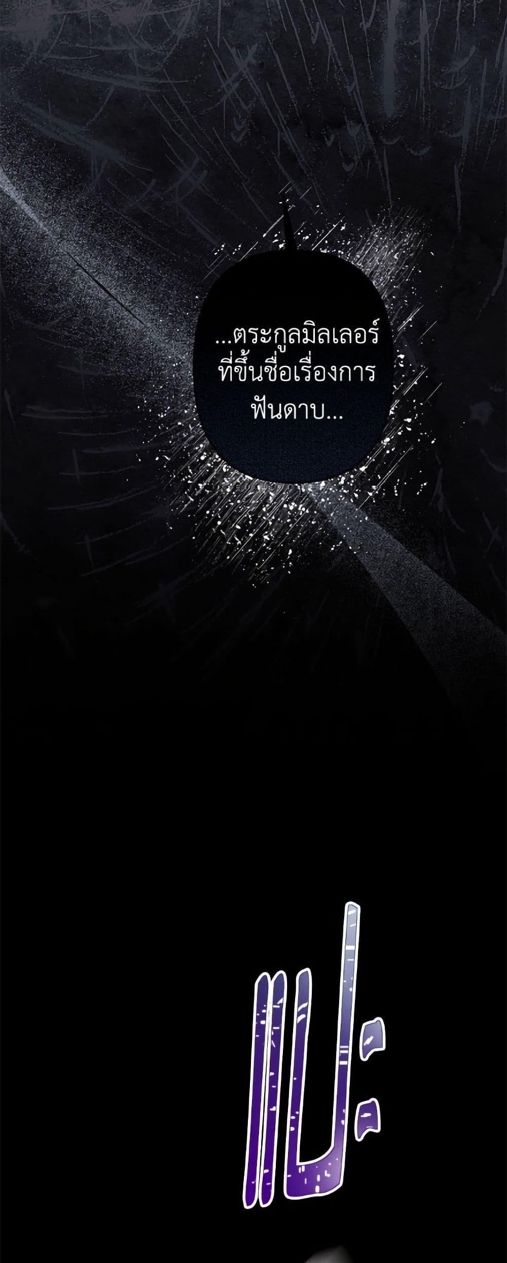 Manga-lc-com อ่านมังงะ อ่านการ์ตูน ออนไลน์ ฟรี I Need to Raise My Sister Right ตอนที่ 1 2 3 4 5 6 7 8 9 10 11 12 13 14 ฟรี ไม่มีโฆษณา Manga-lc - อ่าน มังงะ อ่าน การ์ตูน ออนไลน์ อ่านมังงะ ฟรี