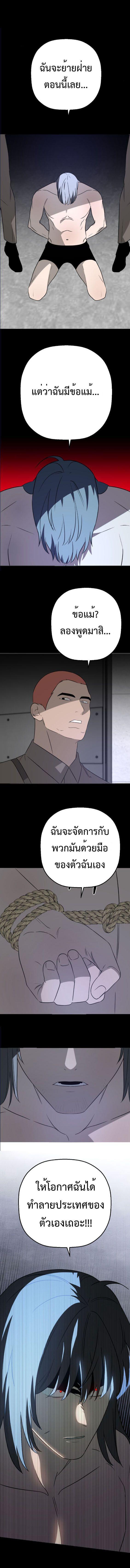 Manga-lc-com อ่านมังงะ อ่านการ์ตูน ออนไลน์ ฟรี Round ตอนที่ 1 2 3 4 5 6 7 8 9 10 11 12 13 14 ฟรี ไม่มีโฆษณา Manga-lc - อ่าน มังงะ อ่าน การ์ตูน ออนไลน์ อ่านมังงะ ฟรี