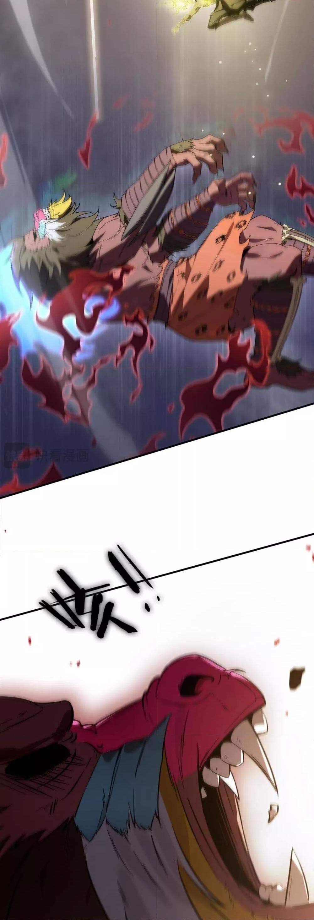 Manga-lc-com อ่านมังงะ อ่านการ์ตูน ออนไลน์ ฟรี SSSlevelSaint ตอนที่ 1 2 3 4 5 6 7 8 9 10 11 12 13 14 ฟรี ไม่มีโฆษณา Manga-lc - อ่าน มังงะ อ่าน การ์ตูน ออนไลน์ อ่านมังงะ ฟรี