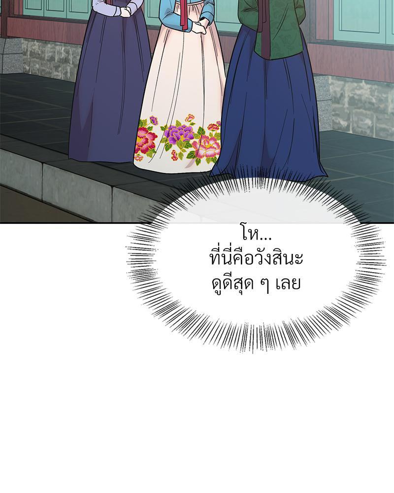 Doujin-Lc- อ่าน โดจิน มังฮวา เกาหลี ญี่ปุ่น จีน แปลไทย ดวงร้าย-ชะตารัก ตอนที่ 1 2 3 4 5 6 7 8 9 10 11 12 13 14 ฟรี ไม่มีโฆษณา อ่าน โดจิน Manhwa เกาหลี ญี่ปุ่น จีน เรามีครบ คัดมาให้เน้นๆ โดจิน 18+ รับประกันความฟินโดย  Doujin Lc