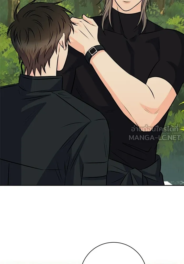 แด่ความเกลียดชัง ตอนที่ 65 รูปที่ 48