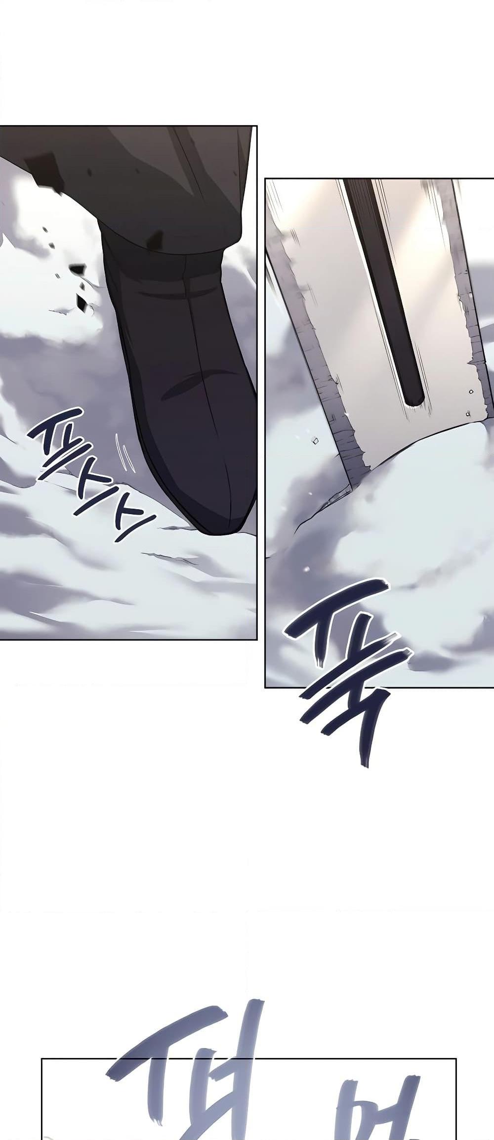 Manga-lc-com อ่านมังงะ อ่านการ์ตูน ออนไลน์ ฟรี Chronicles of Heavenly Demon ตำนานมารสวรรค์ ตอนที่ 1 2 3 4 5 6 7 8 9 10 11 12 13 14 ฟรี ไม่มีโฆษณา Manga-lc - อ่าน มังงะ อ่าน การ์ตูน ออนไลน์ อ่านมังงะ ฟรี