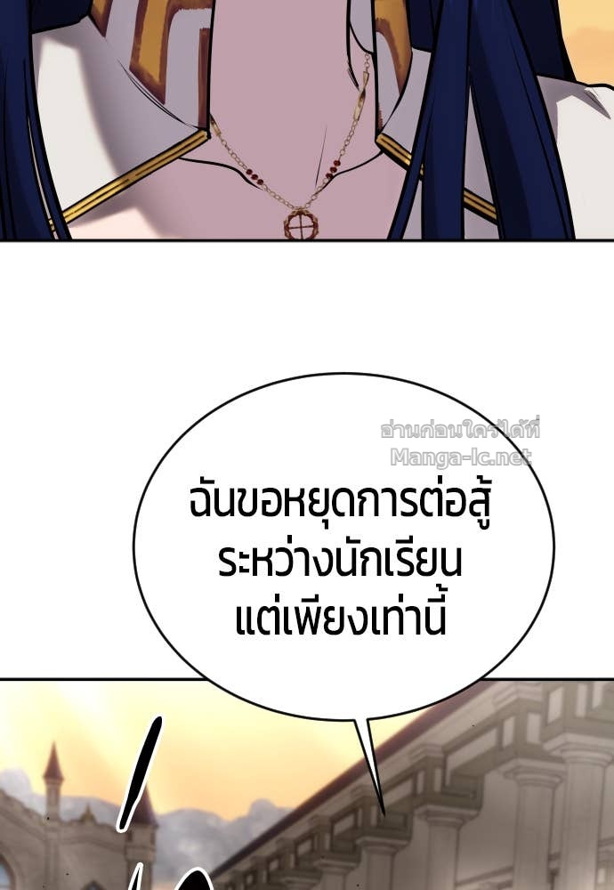 Doujin-Lc- อ่าน โดจิน มังฮวา เกาหลี ญี่ปุ่น จีน แปลไทย แกร่งเกินผู้กล้า แต่ซ่าไม่ได้ ตอนที่ 1 2 3 4 5 6 7 8 9 10 11 12 13 14 ฟรี ไม่มีโฆษณา อ่าน โดจิน Manhwa เกาหลี ญี่ปุ่น จีน เรามีครบ คัดมาให้เน้นๆ โดจิน 18+ รับประกันความฟินโดย Doujin Lc
