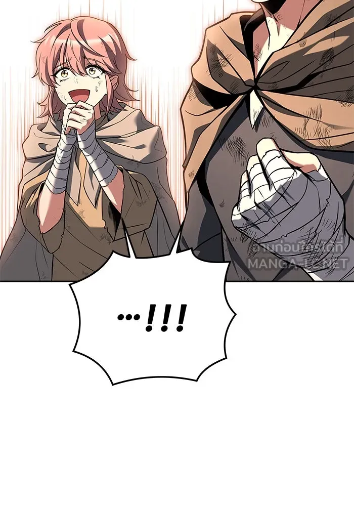 ครัวจอมเวท ตอนที่ 29 รูปที่ 132