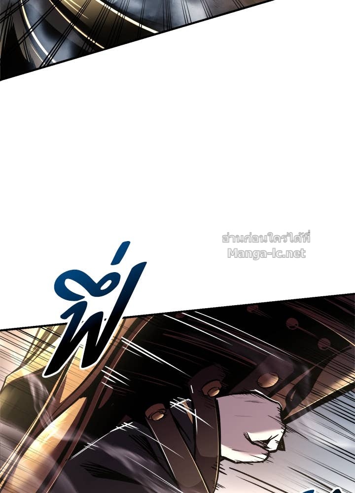 Doujin-Lc- อ่าน โดจิน มังฮวา เกาหลี ญี่ปุ่น จีน แปลไทย ผู้พิชิตเกมป้องกันฐาน ตอนที่ 1 2 3 4 5 6 7 8 9 10 11 12 13 14 ฟรี ไม่มีโฆษณา อ่าน โดจิน Manhwa เกาหลี ญี่ปุ่น จีน เรามีครบ คัดมาให้เน้นๆ โดจิน 18+ รับประกันความฟินโดย Doujin Lc