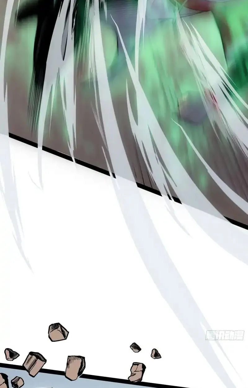 Full-Time Awakening ต_นพล_งไร_ข_ดจำก_ด ตอนที่ ตอนที่ 71 รูปที่ 23