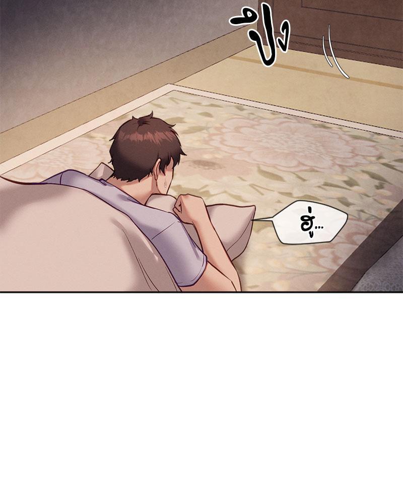 Doujin-Lc- อ่าน โดจิน มังฮวา เกาหลี ญี่ปุ่น จีน แปลไทย Gacha Girl Next Door ตอนที่ 1 2 3 4 5 6 7 8 9 10 11 12 13 14 ฟรี ไม่มีโฆษณา อ่าน โดจิน Manhwa เกาหลี ญี่ปุ่น จีน เรามีครบ คัดมาให้เน้นๆ โดจิน 18+ รับประกันความฟินโดย  Doujin Lc