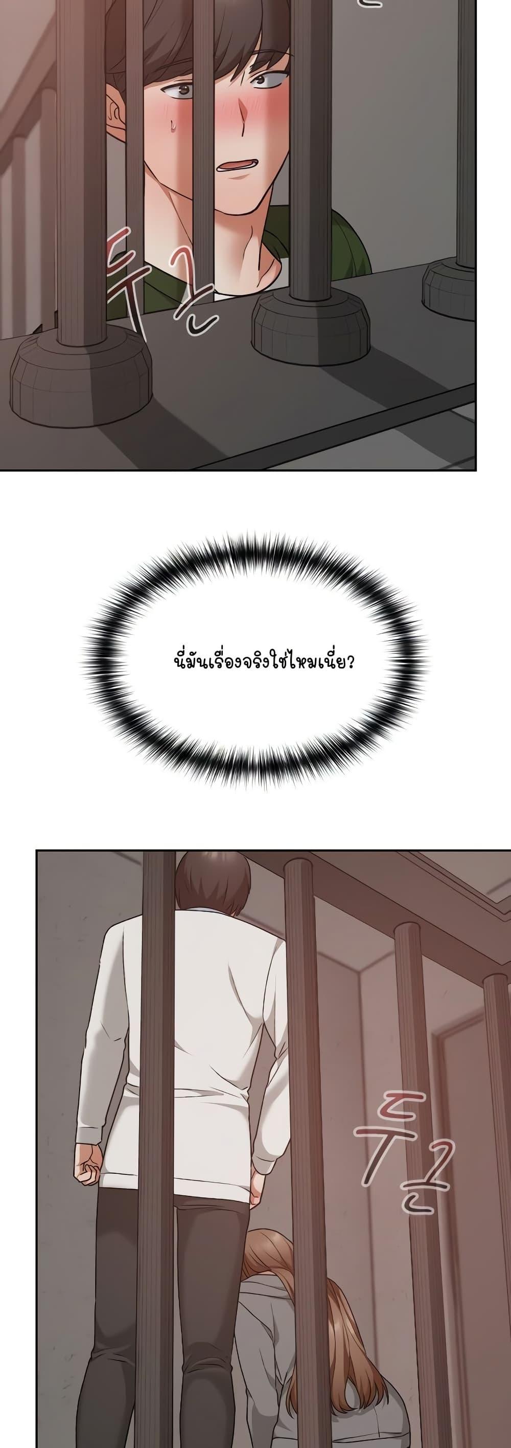 Doujin-Lc- อ่าน โดจิน มังฮวา เกาหลี ญี่ปุ่น จีน แปลไทย Keep It a Secret in School ตอนที่ 1 2 3 4 5 6 7 8 9 10 11 12 13 14 ฟรี ไม่มีโฆษณา อ่าน โดจิน Manhwa เกาหลี ญี่ปุ่น จีน เรามีครบ คัดมาให้เน้นๆ โดจิน 18+ รับประกันความฟินโดย  Doujin Lc