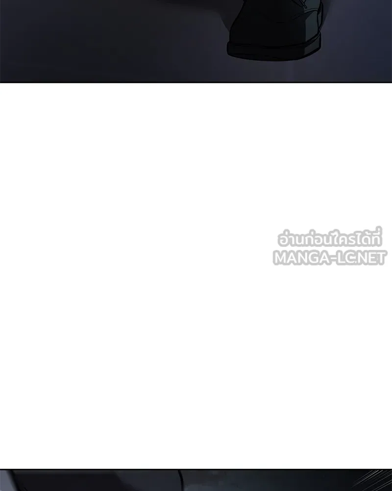 แบคXX ตอนที่ 50 รูปที่ 198