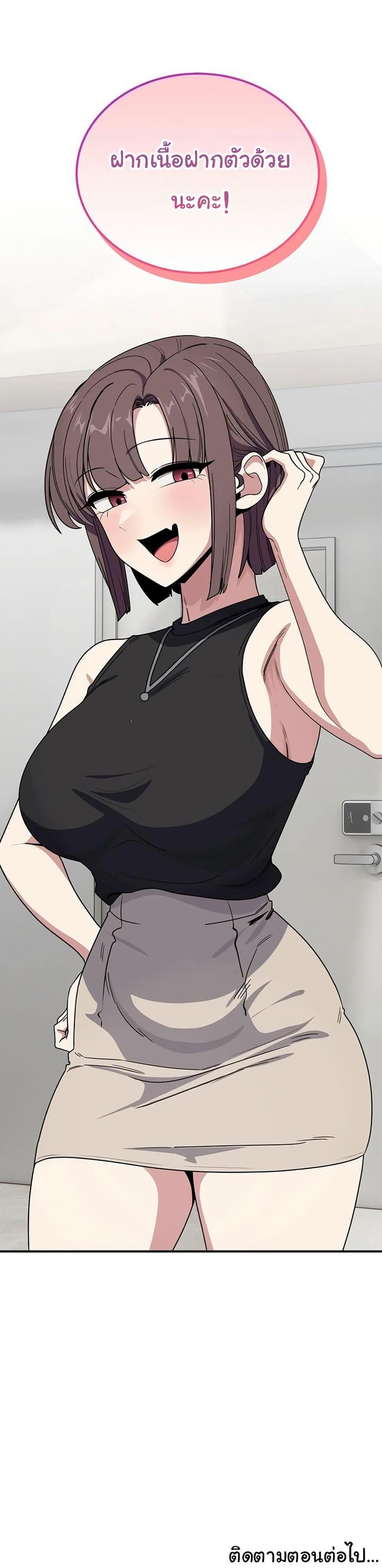 Doujin-Lc- อ่าน โดจิน มังฮวา เกาหลี ญี่ปุ่น จีน แปลไทย I Became a Dog ตอนที่ 1 2 3 4 5 6 7 8 9 10 11 12 13 14 ฟรี ไม่มีโฆษณา อ่าน โดจิน Manhwa เกาหลี ญี่ปุ่น จีน เรามีครบ คัดมาให้เน้นๆ โดจิน 18+ รับประกันความฟินโดย  Doujin Lc