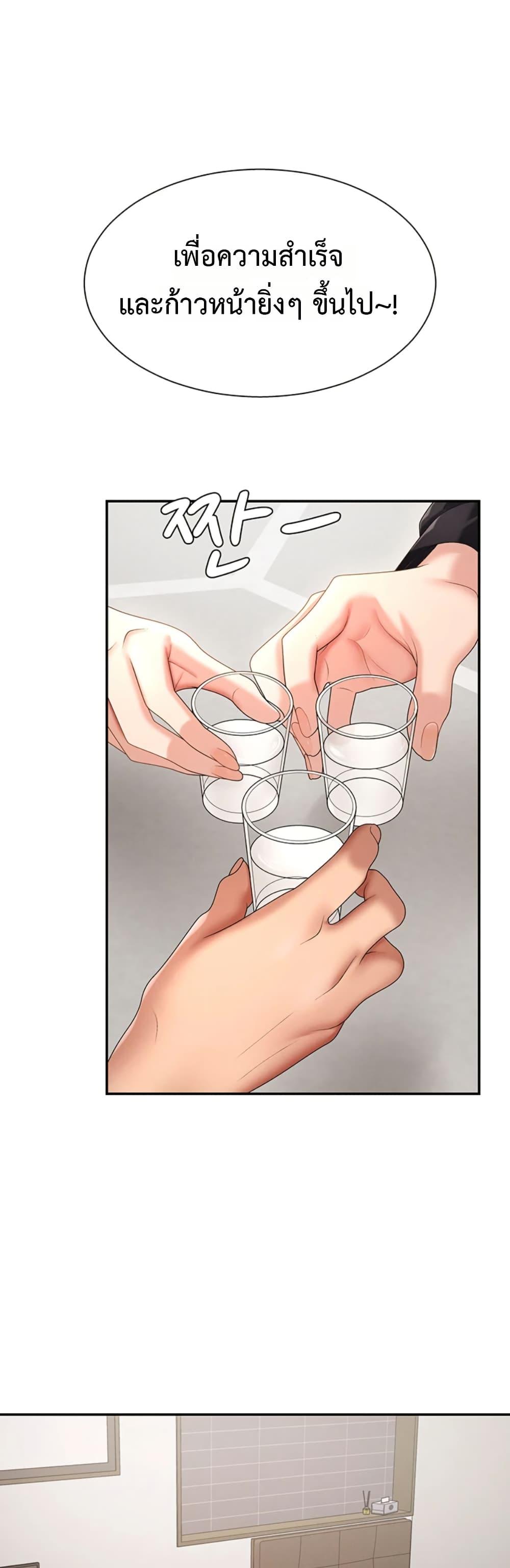 Doujin-Lc- อ่าน โดจิน มังฮวา เกาหลี ญี่ปุ่น จีน แปลไทย Repay With ตอนที่ 1 2 3 4 5 6 7 8 9 10 11 12 13 14 ฟรี ไม่มีโฆษณา อ่าน โดจิน Manhwa เกาหลี ญี่ปุ่น จีน เรามีครบ คัดมาให้เน้นๆ โดจิน 18+ รับประกันความฟินโดย  Doujin Lc